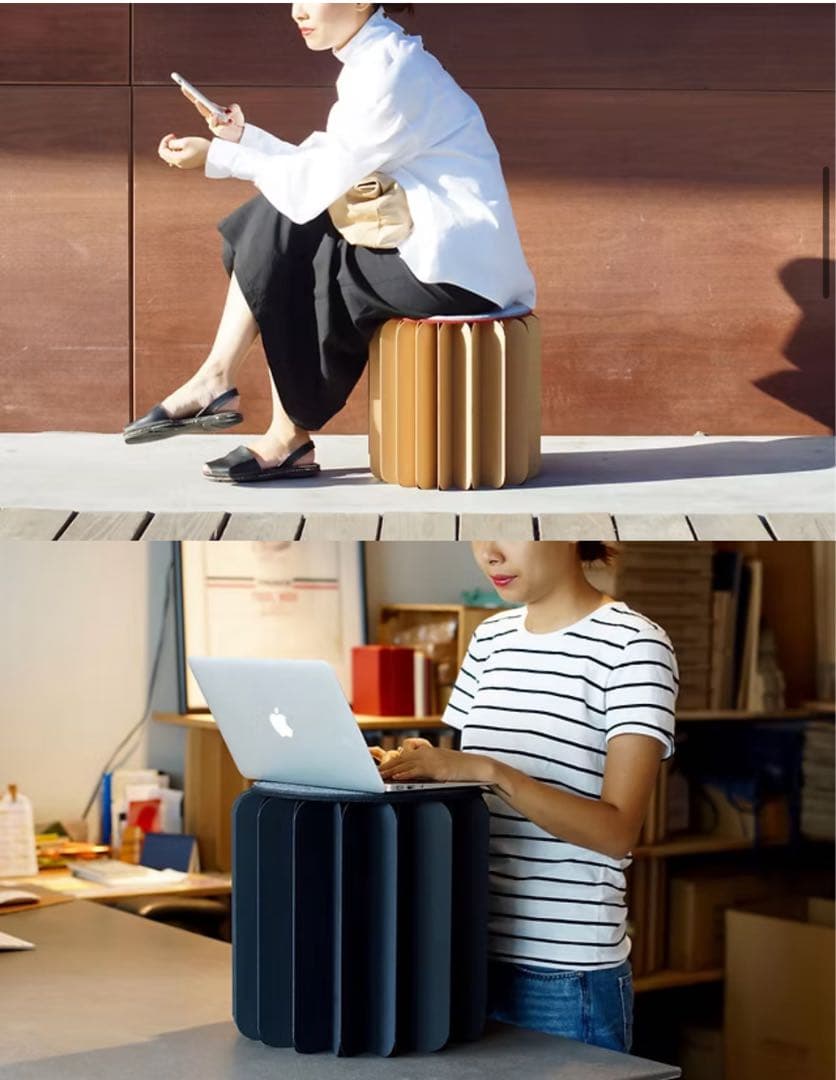 MOMA販売限定カラー BOOKNITURE ブックニチュア　椅子