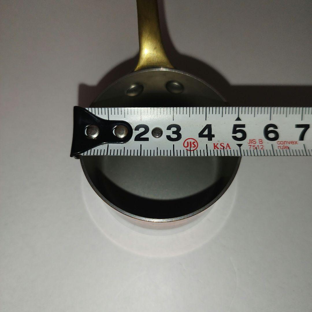 Mauviel 銅製ソースパン 直径5cm