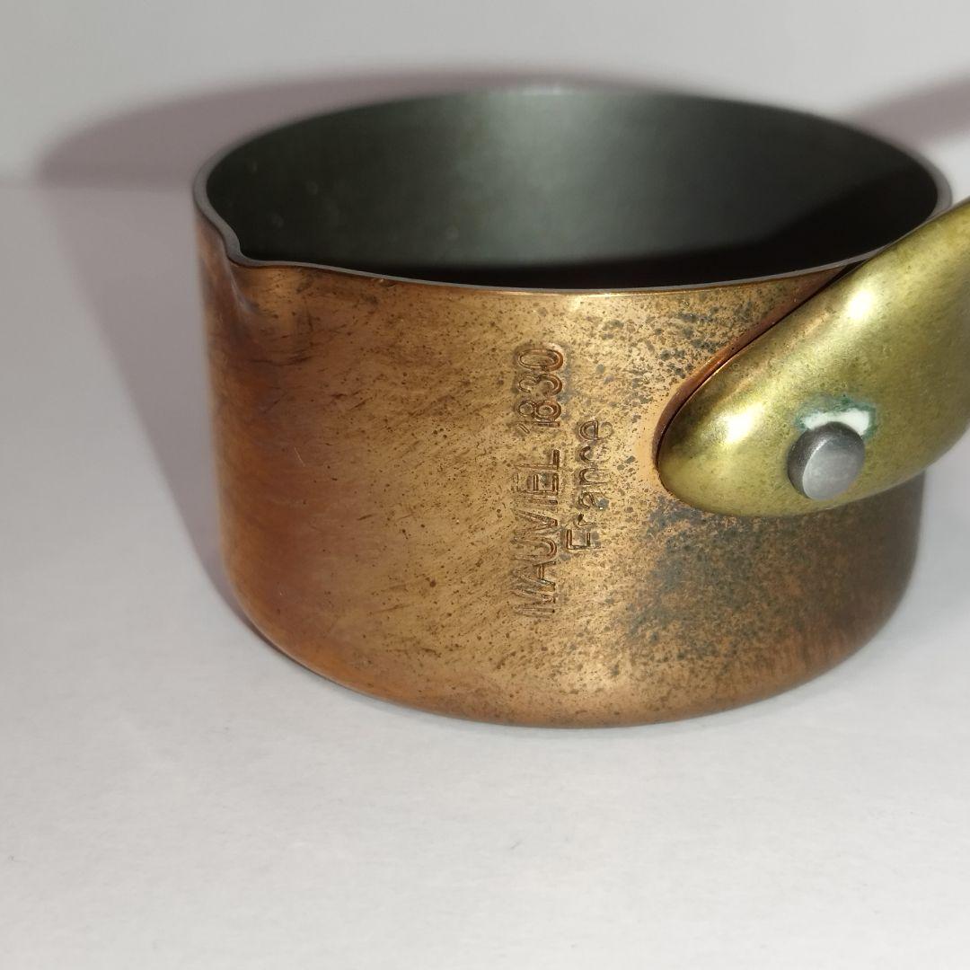 Mauviel 銅製ソースパン 直径5cm