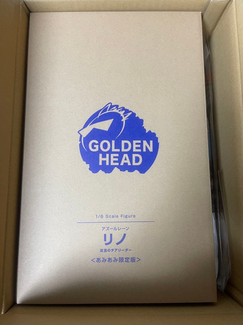 アズールレーン　リノ　波濤のチアリーダー　フィギュア あみあみ限定版