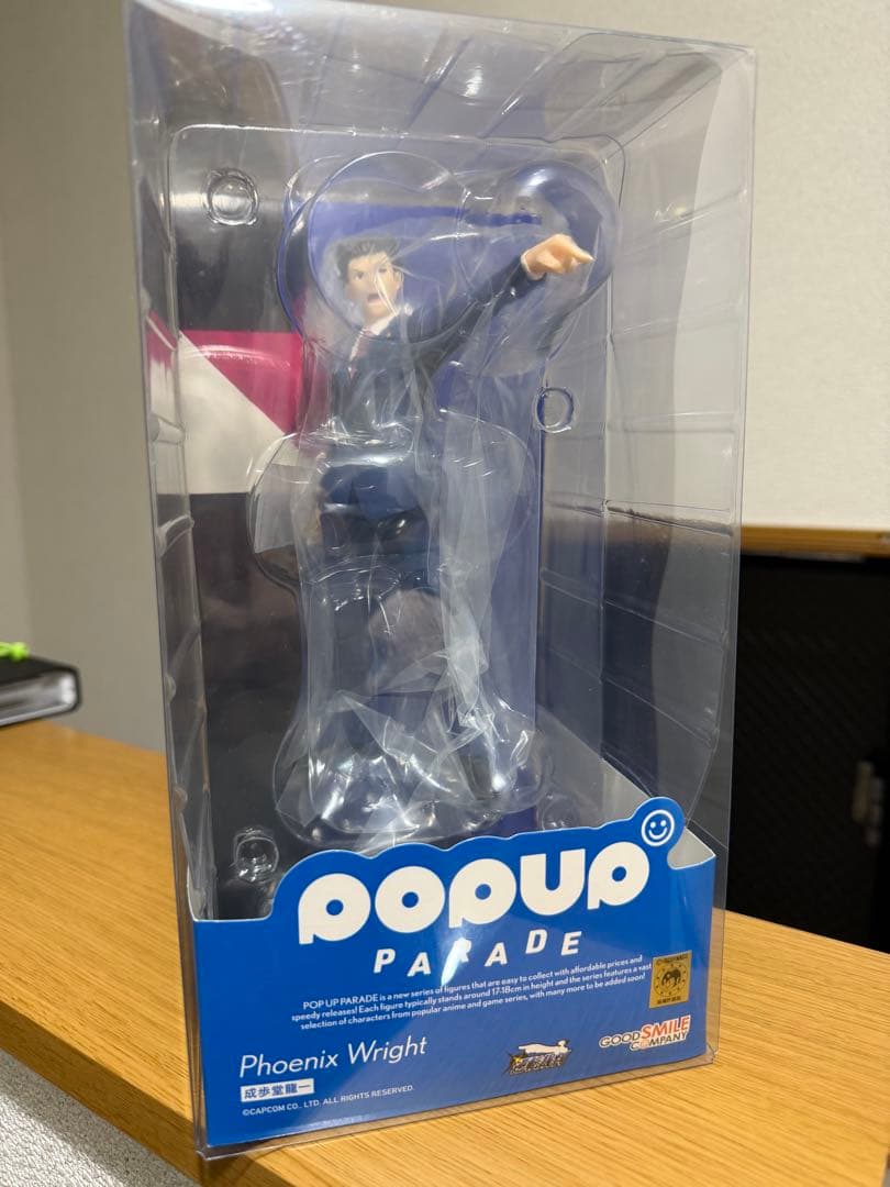 POP UP PARADE 成歩堂龍一＆御剣怜侍　逆転裁判　フィギュア