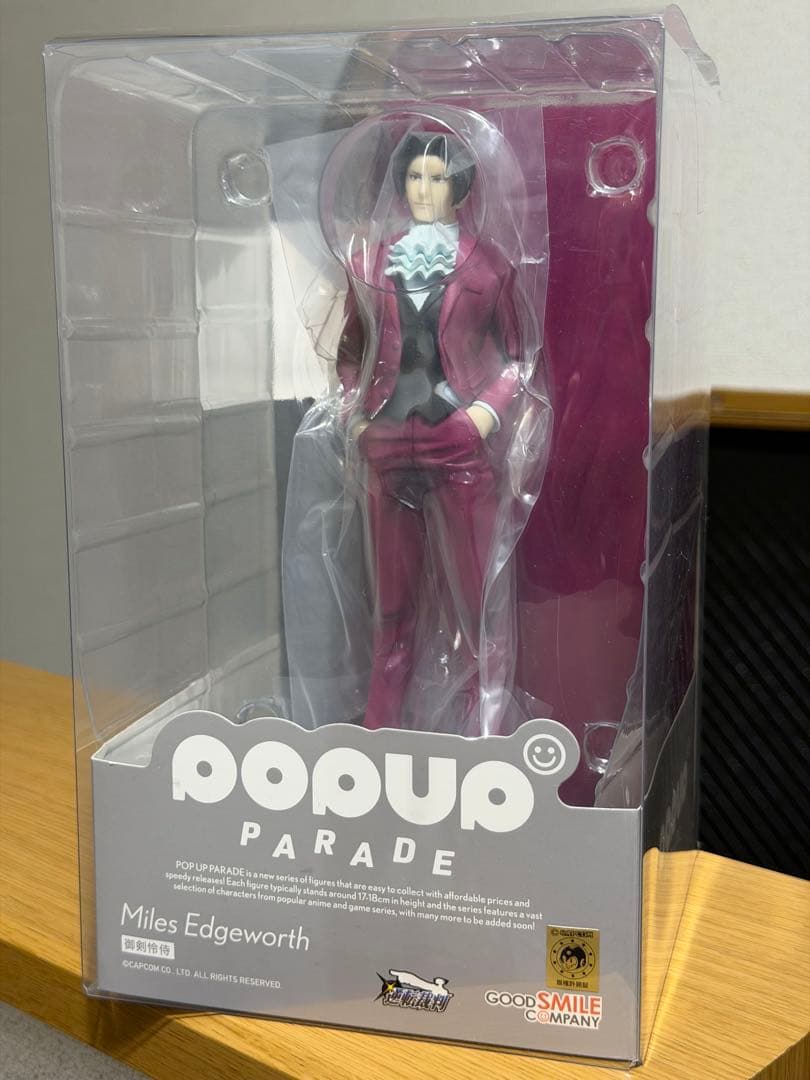 POP UP PARADE 成歩堂龍一＆御剣怜侍　逆転裁判　フィギュア