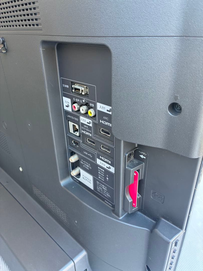 ✳️【美品中古】SHARP AQUOS フルハイビジョン液晶テレビ⚫︎リモコンなし