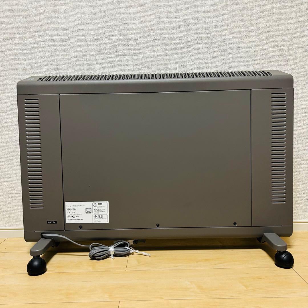 De’Longhi デロンギ コンベクターヒーター HXJ60L12 1200W