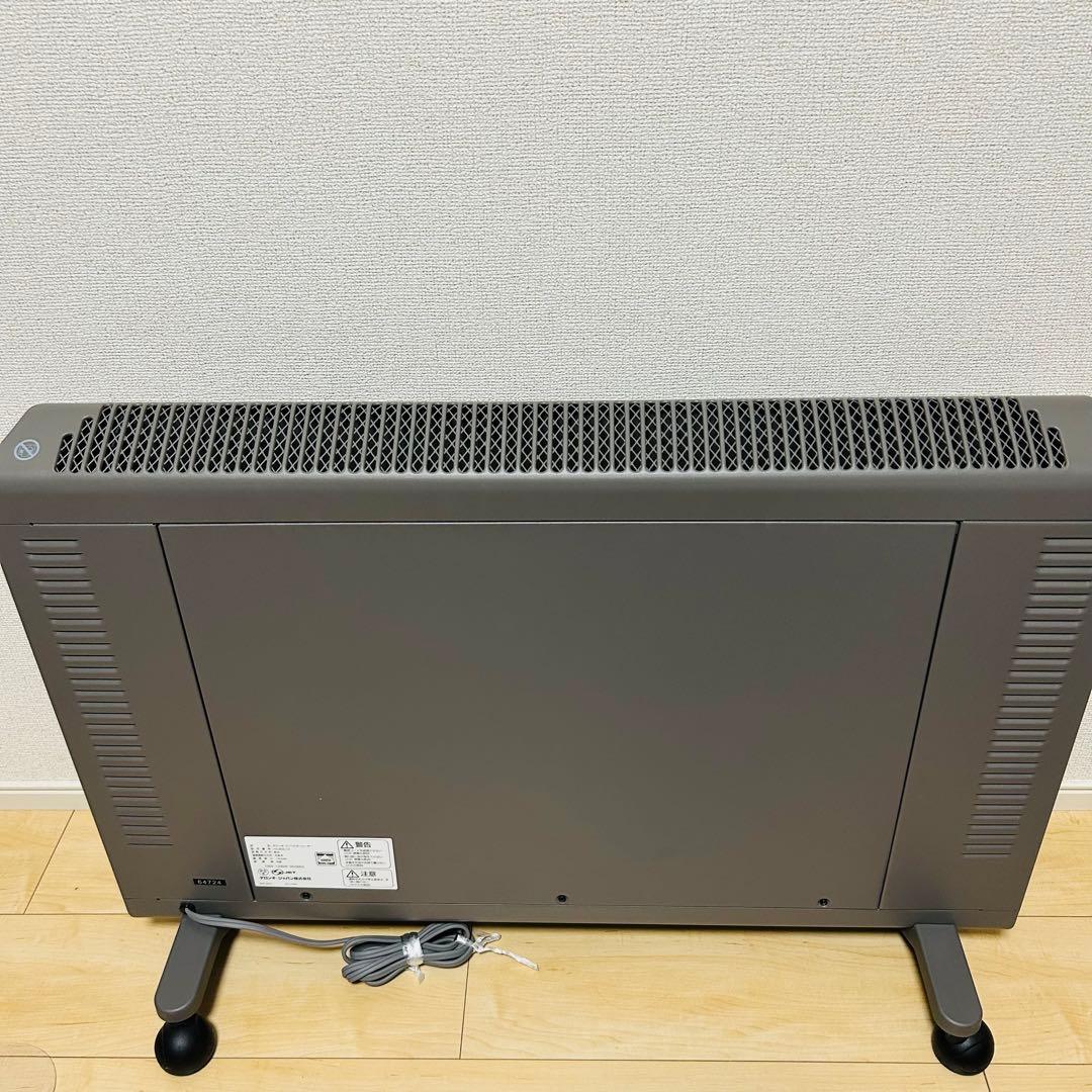 De’Longhi デロンギ コンベクターヒーター HXJ60L12 1200W