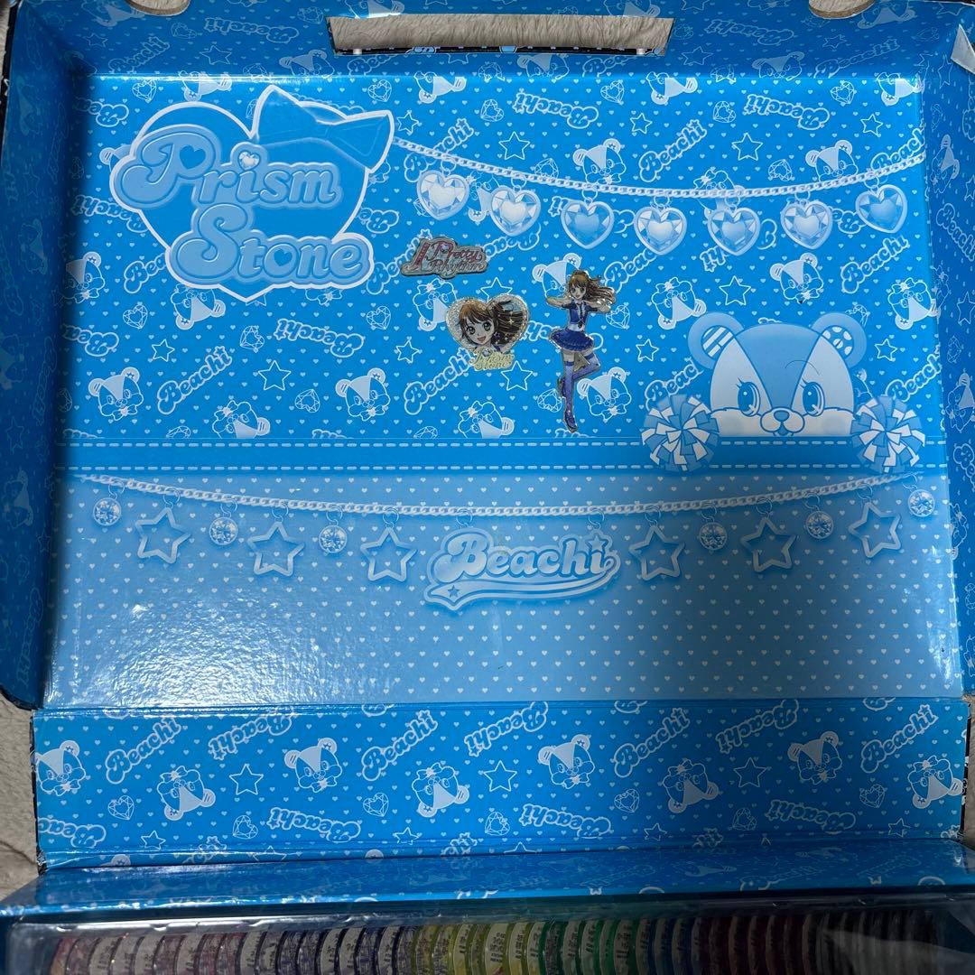 プリティーリズムトランク⭐︎レア以上93個含むストーン付き