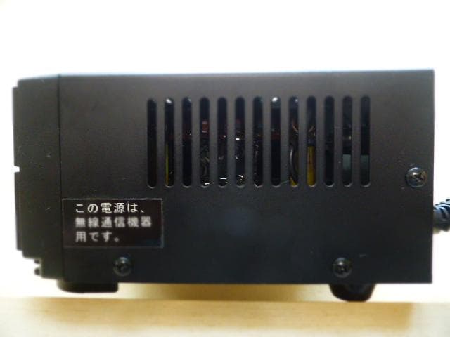 ALINCO DM-305MV DC電源供給装置