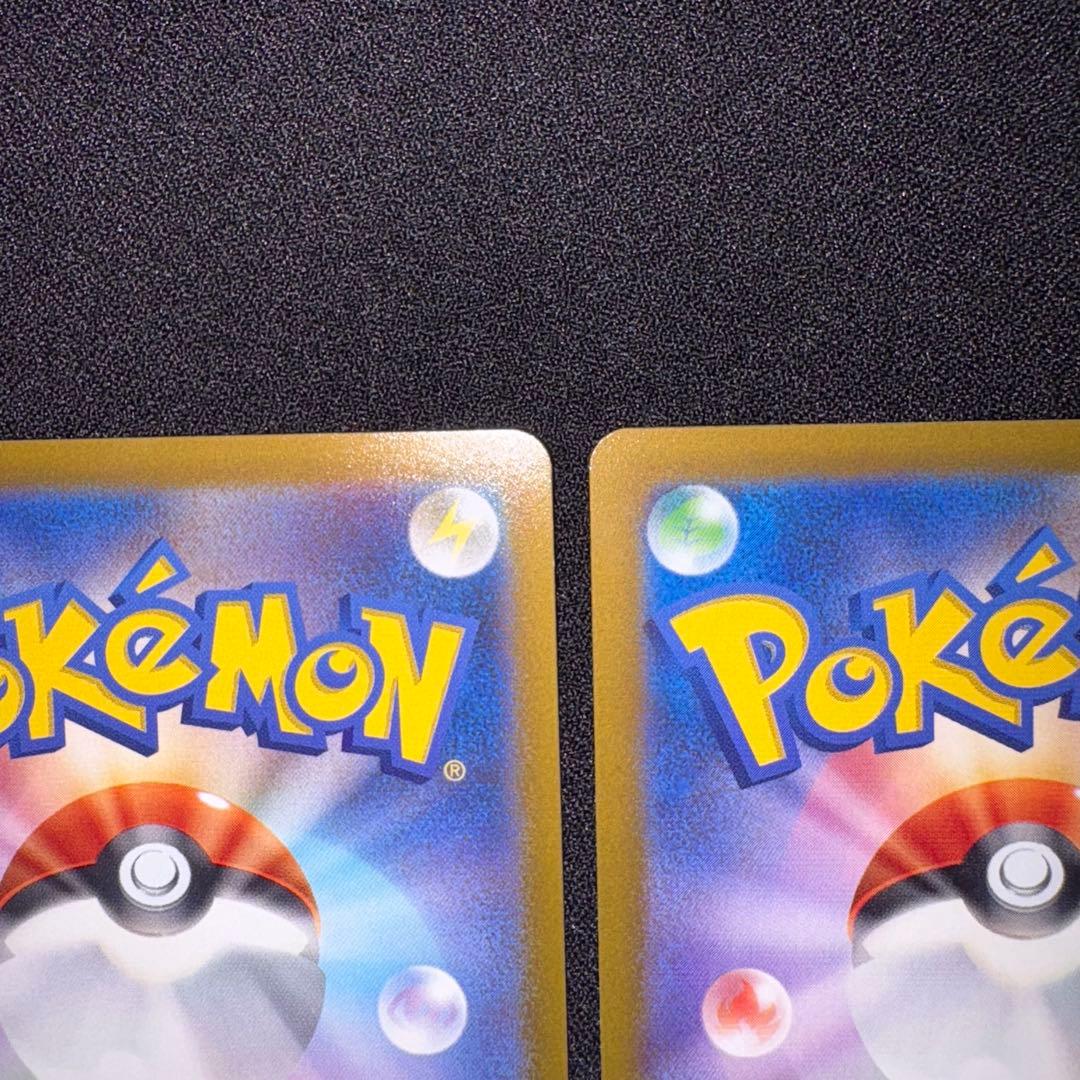 ジャローダV CSR S11a 白熱のアルカナ 084/068