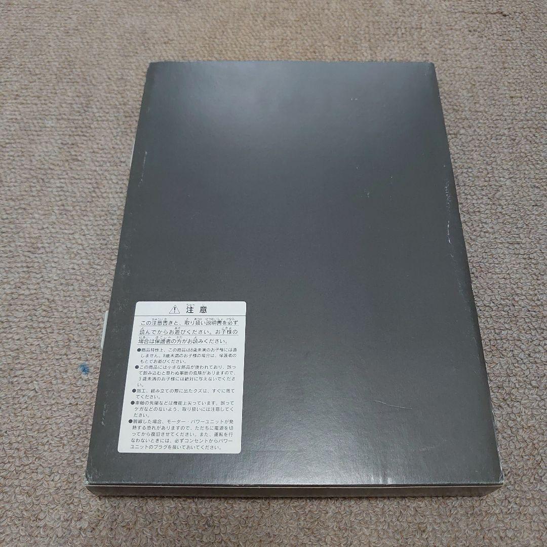 トミックス JR165系 急行電車基本セット 92201