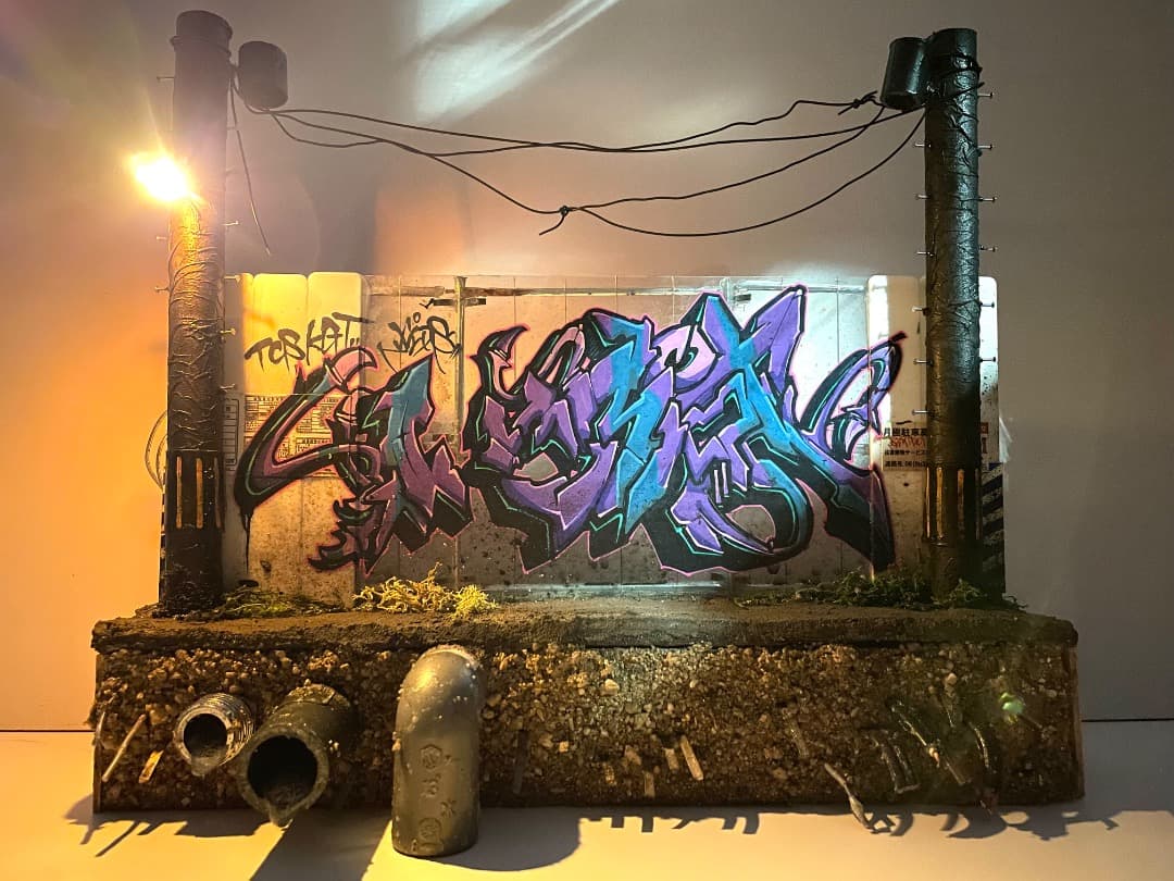 【YIPS】 Construction wall