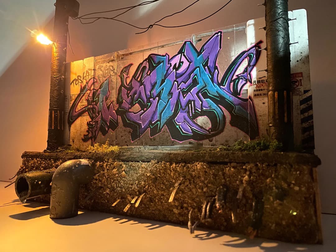 【YIPS】 Construction wall