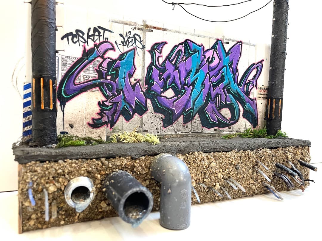 【YIPS】 Construction wall