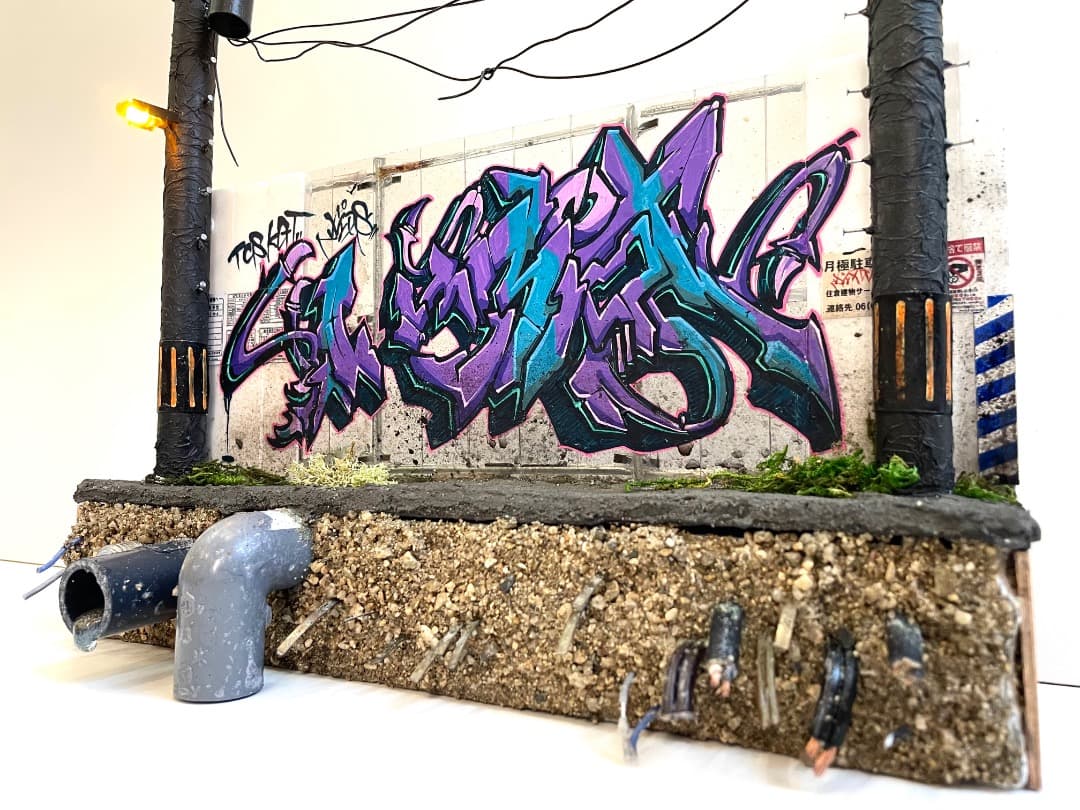 【YIPS】 Construction wall