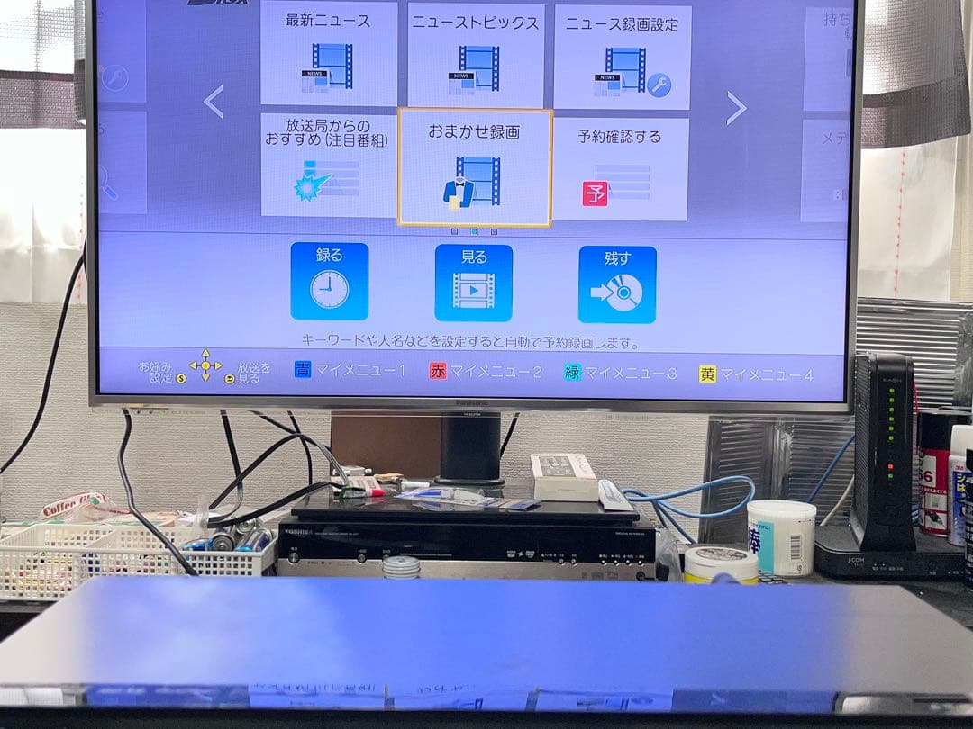 4K 2TB 2番組録画　パナソニック　BDレコーダー DMR-SW2000