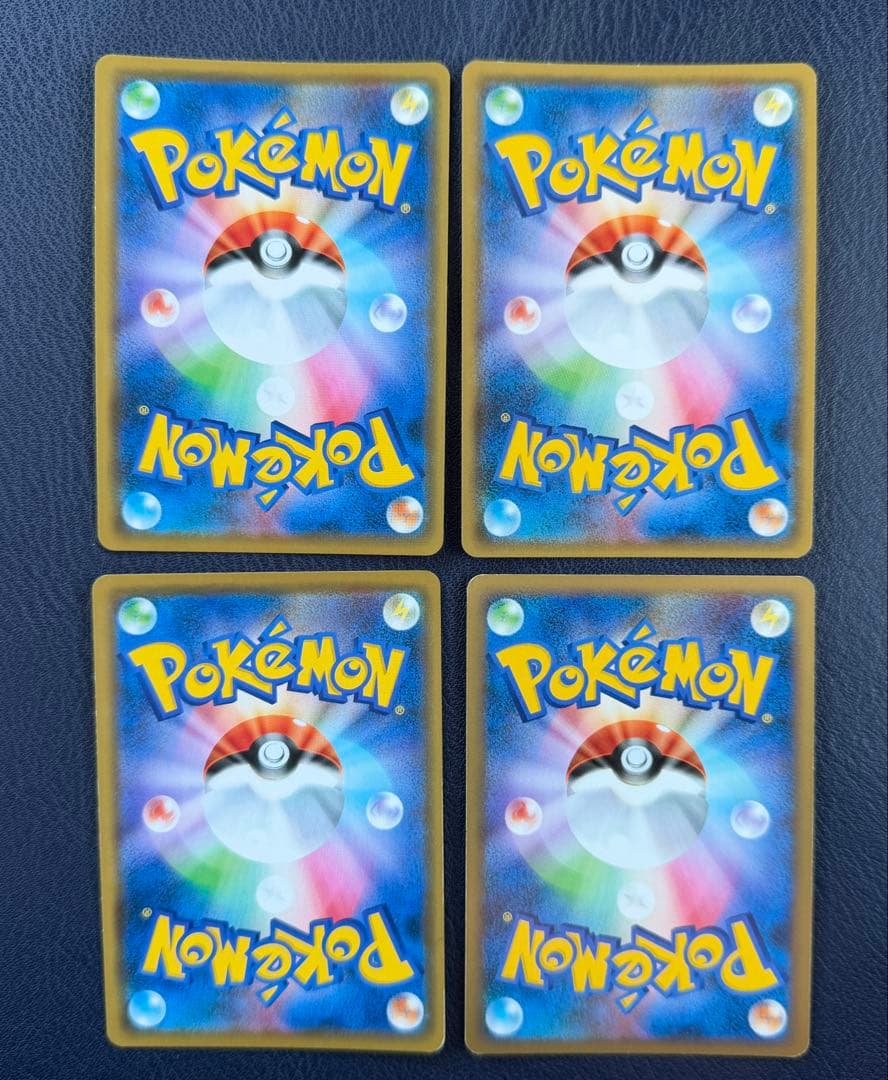 レジェンド GX DP キラ　まとめ売り　旧　古いカード　ポケカ　引退品