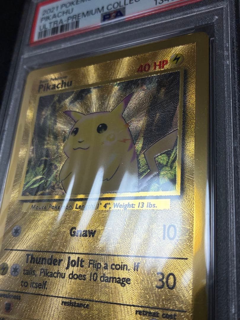 PSA9☆ピカチュウ 25th メタルカード ウルトラプレミアムコレクション