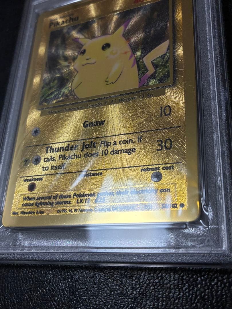 PSA9☆ピカチュウ 25th メタルカード ウルトラプレミアムコレクション