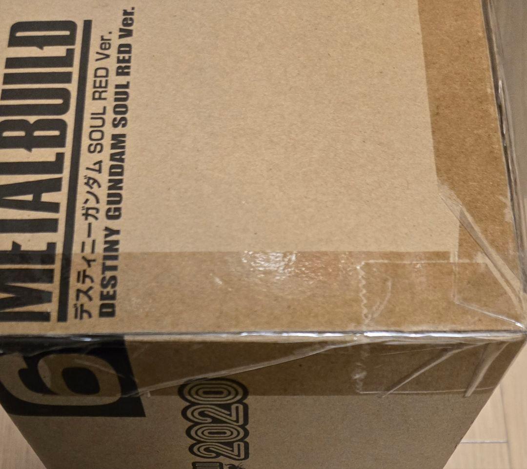 L BUILD デスティニーガンダム SOUL RED ver. 未開封