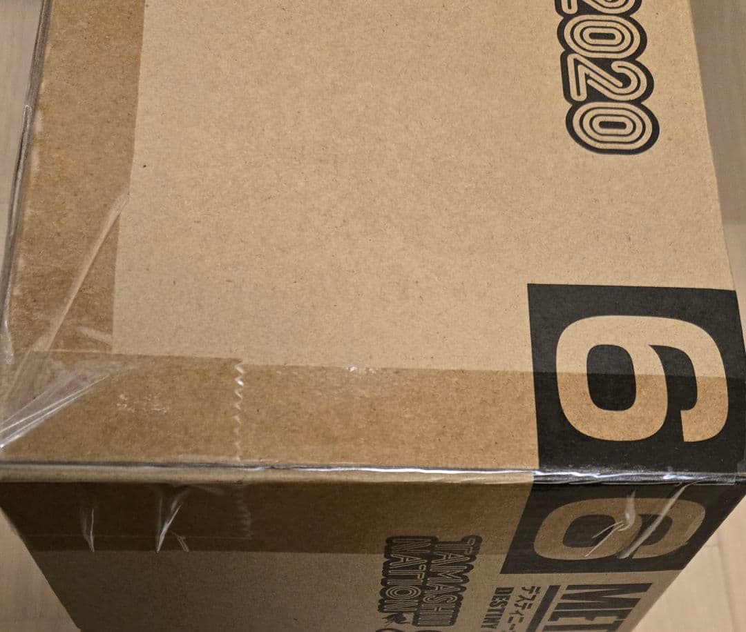 L BUILD デスティニーガンダム SOUL RED ver. 未開封