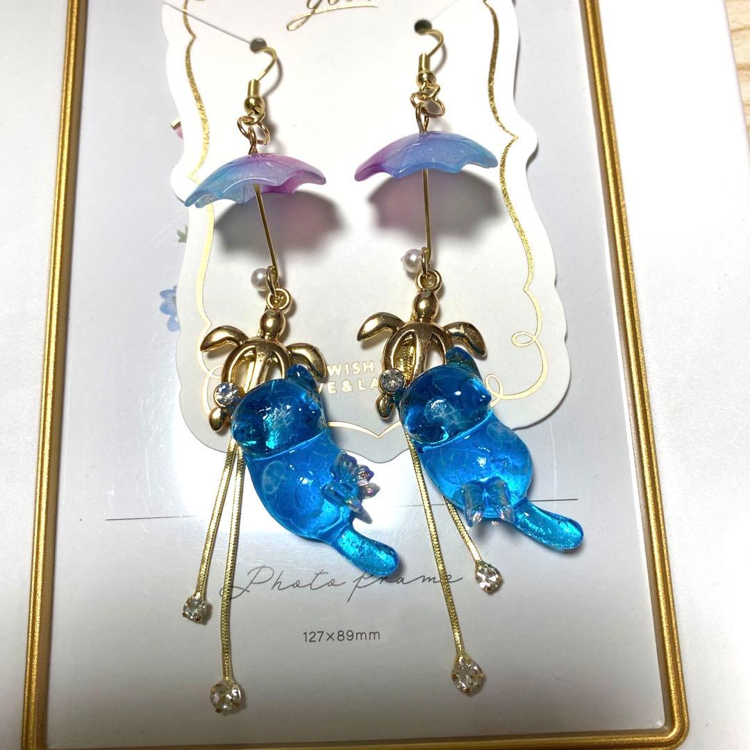 ☆ホヌとチェーン付きSummer猫ちゃんピアス☆