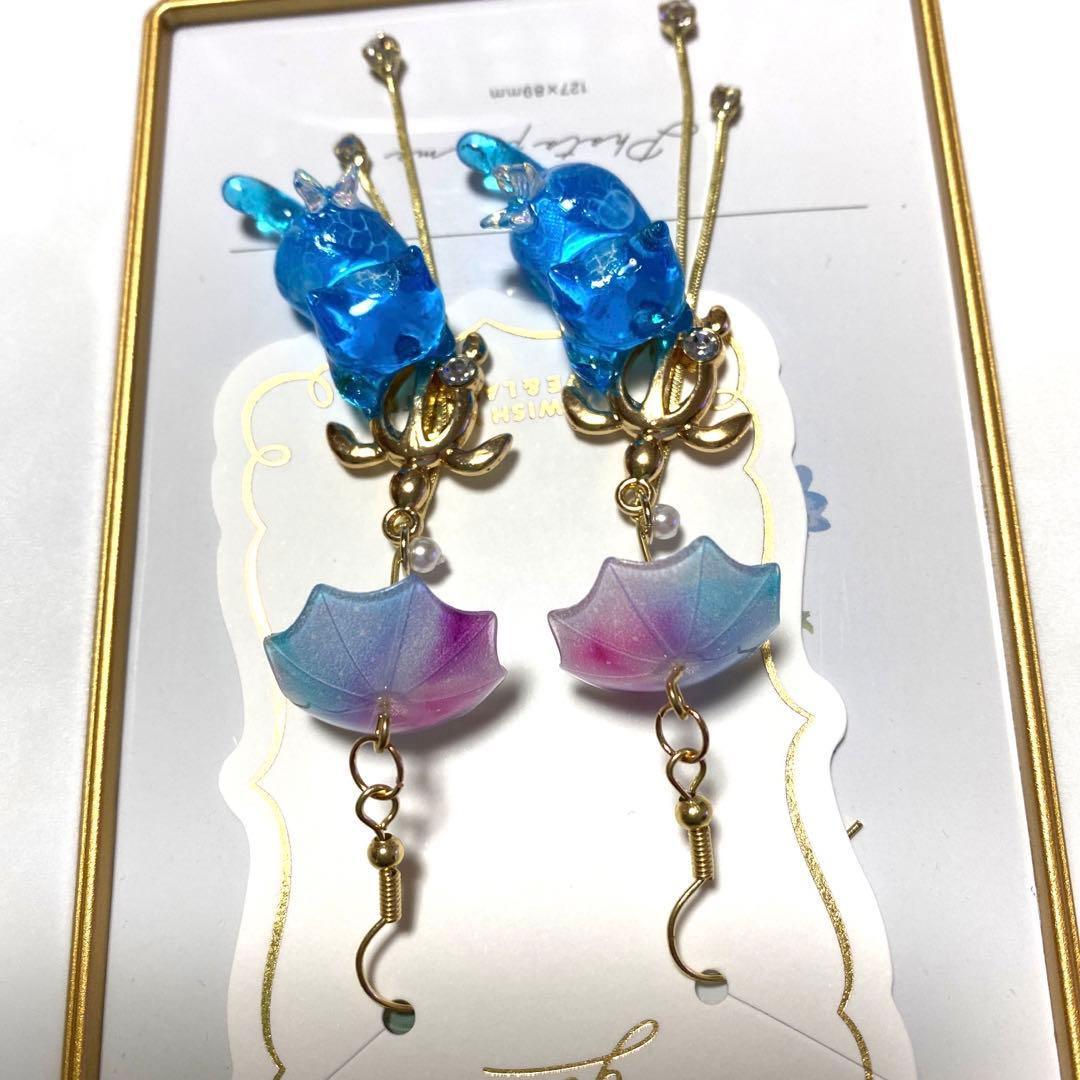 ☆ホヌとチェーン付きSummer猫ちゃんピアス☆