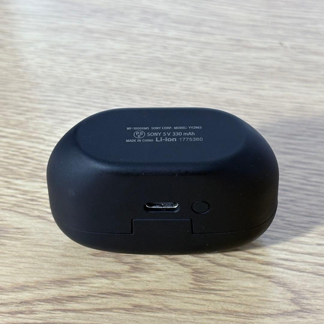 充電ケース WF-1000XM5 ブラック