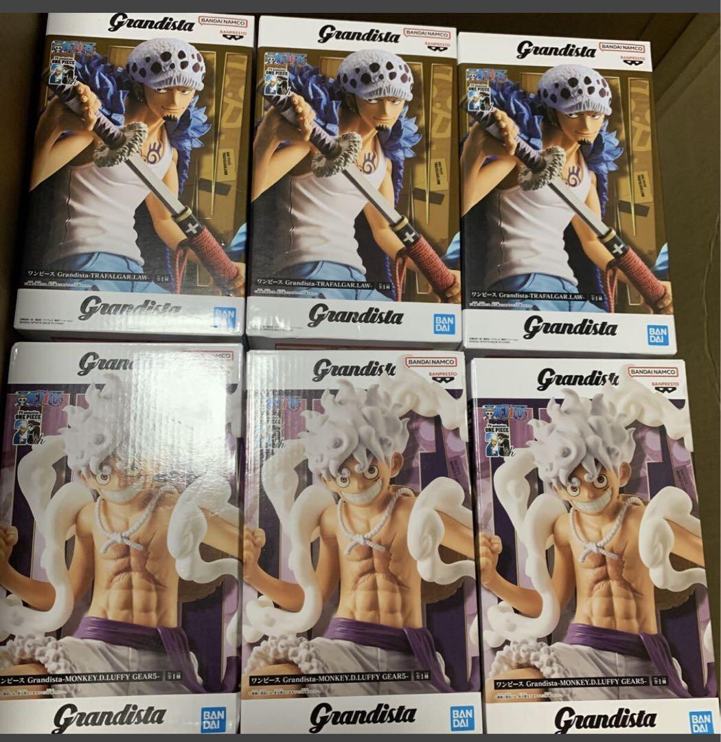 Grandista フィギュア 14体セット ワンピース