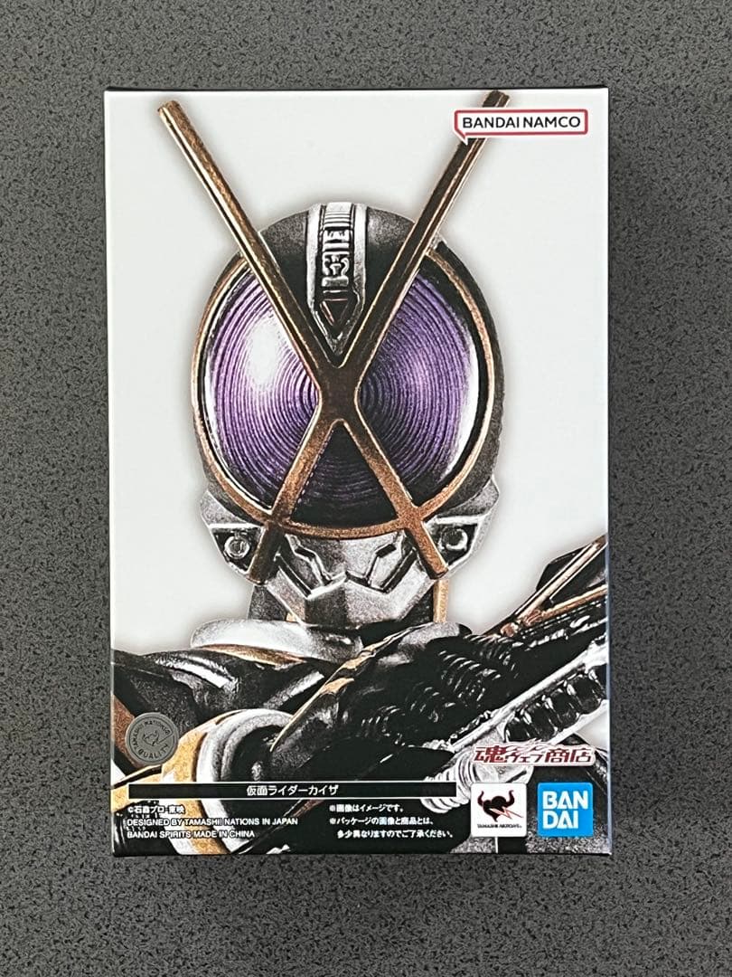 真骨彫製法　仮面ライダーカイザ　付属品