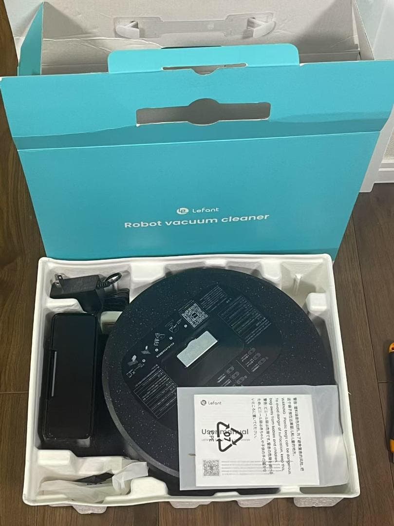 Lefant ロボット掃除機 4000Pa強力吸引 お掃除ロボット