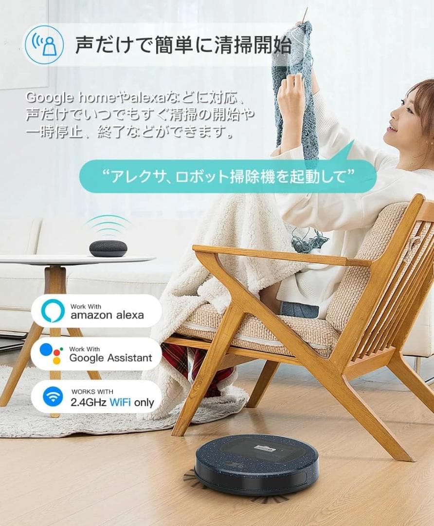 Lefant ロボット掃除機 4000Pa強力吸引 お掃除ロボット