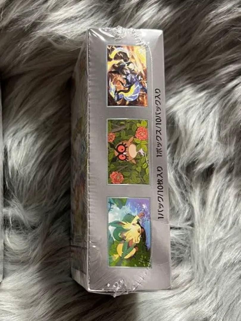 ポケモンカードゲーム テラスタルフェスex 2個セット