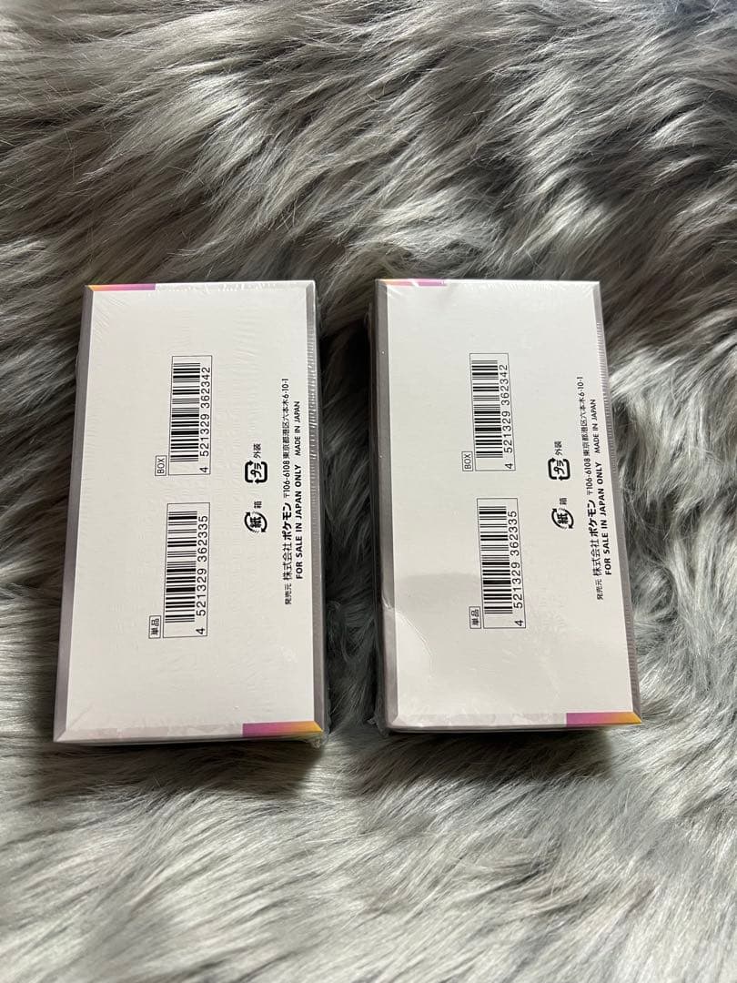 ポケモンカードゲーム テラスタルフェスex 2個セット