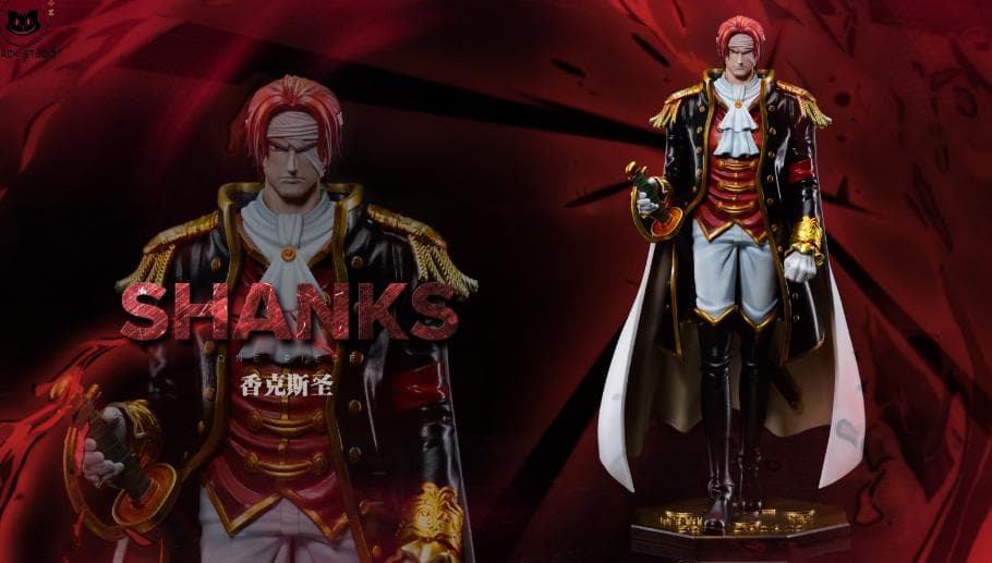 ワンピース　フィガーランド・シャンクス聖　ガレージキット　フィギュア