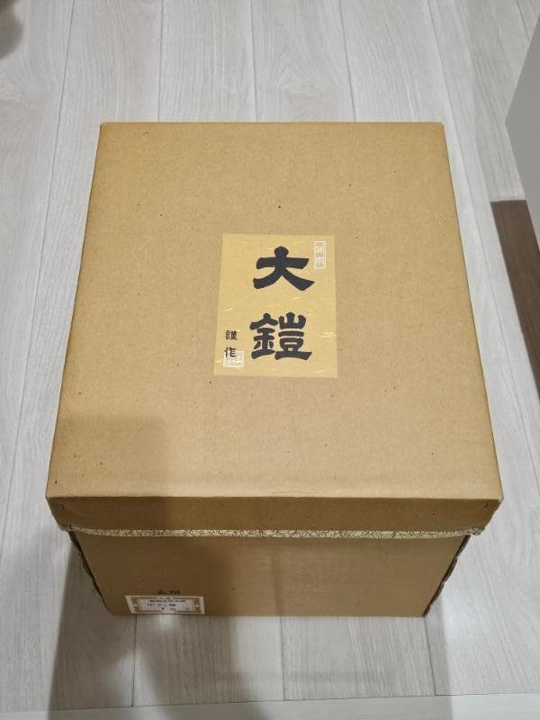 ★高級 大鎧 鈴甲子雄山作 甲子之麗12号　五月人形 鎧飾り