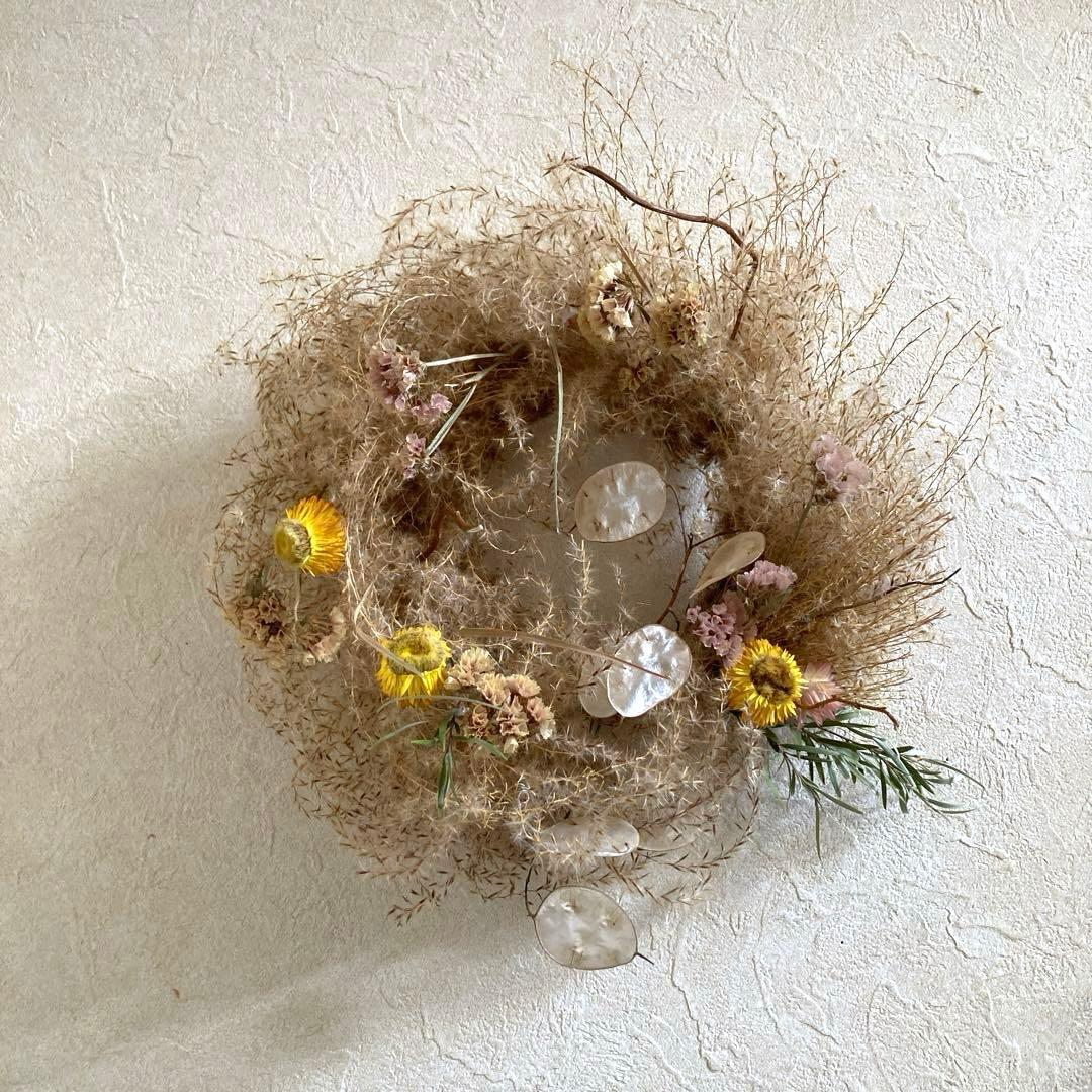 ナチュラルリース〜ススキ