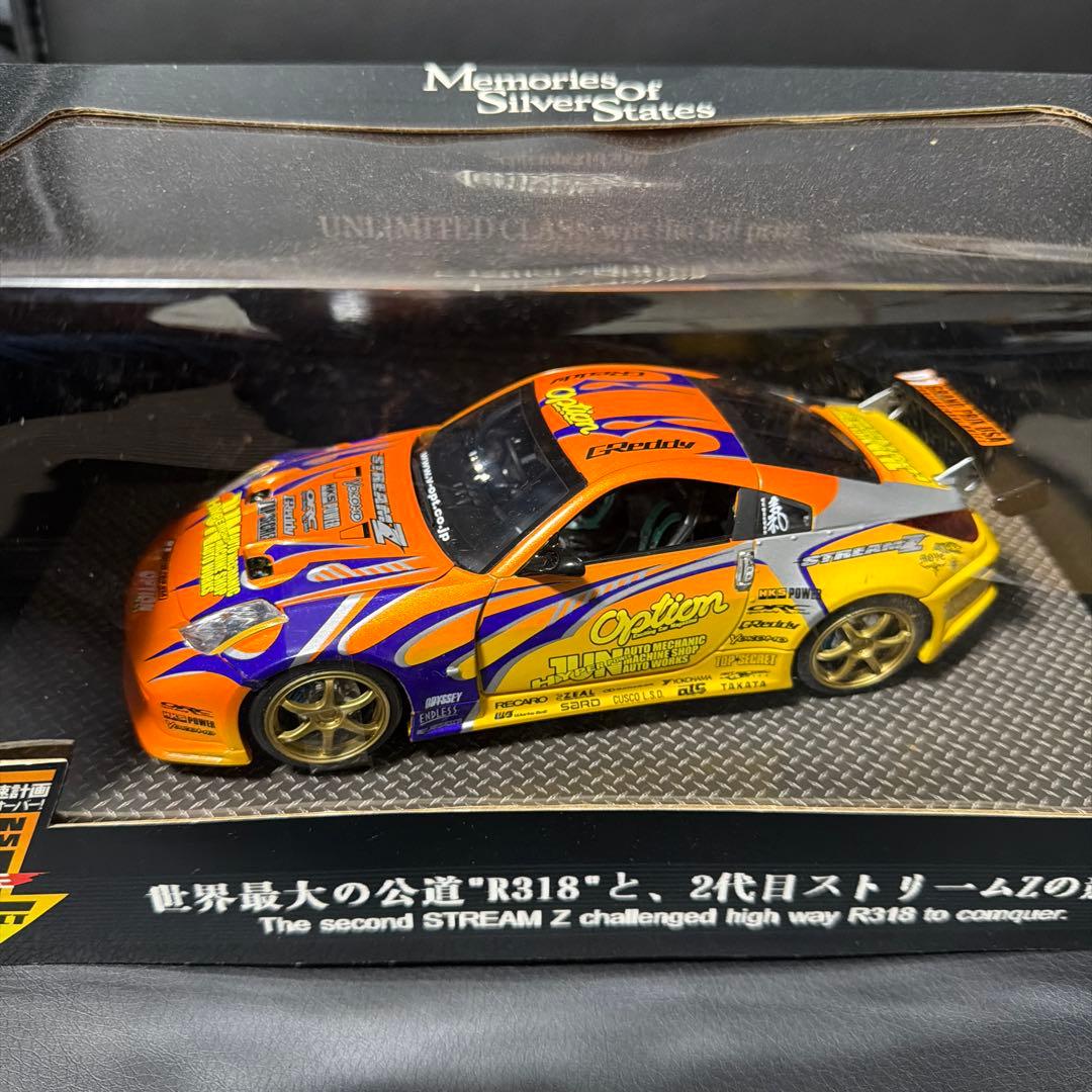 OPTION STREAM Z R318 1/24ミニカー　ホットワークス