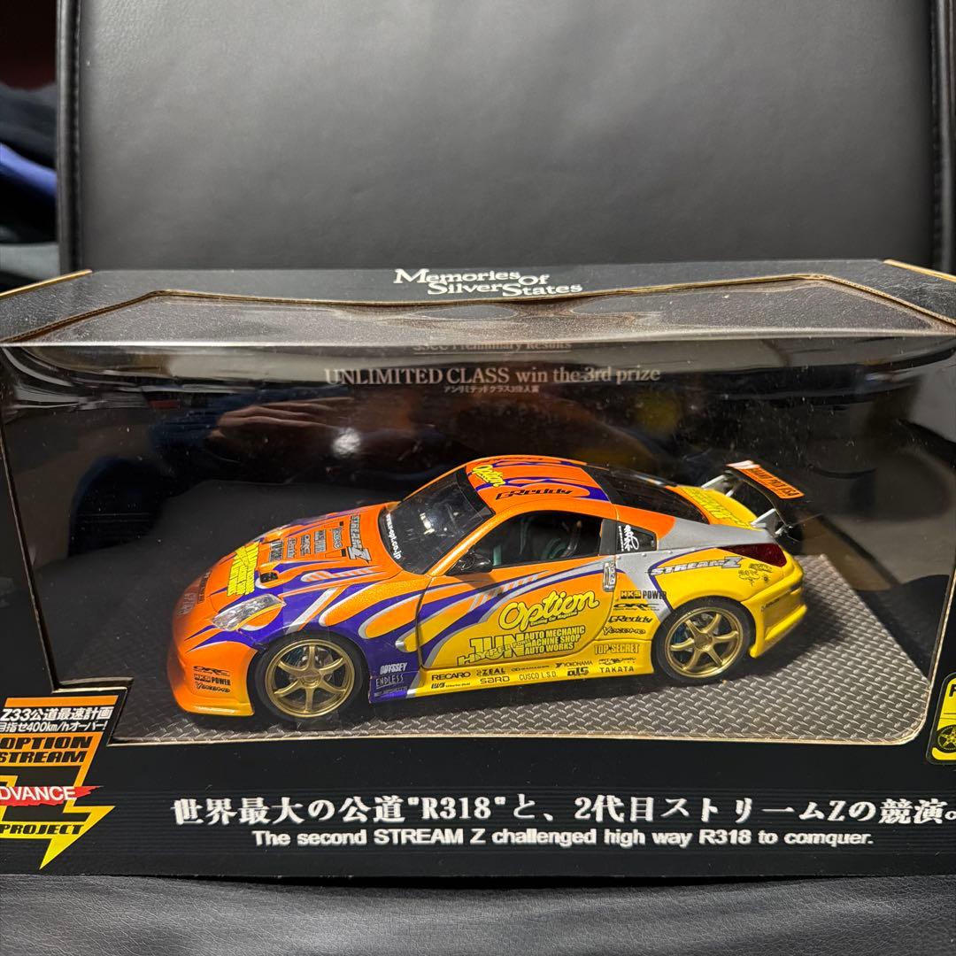 OPTION STREAM Z R318 1/24ミニカー　ホットワークス