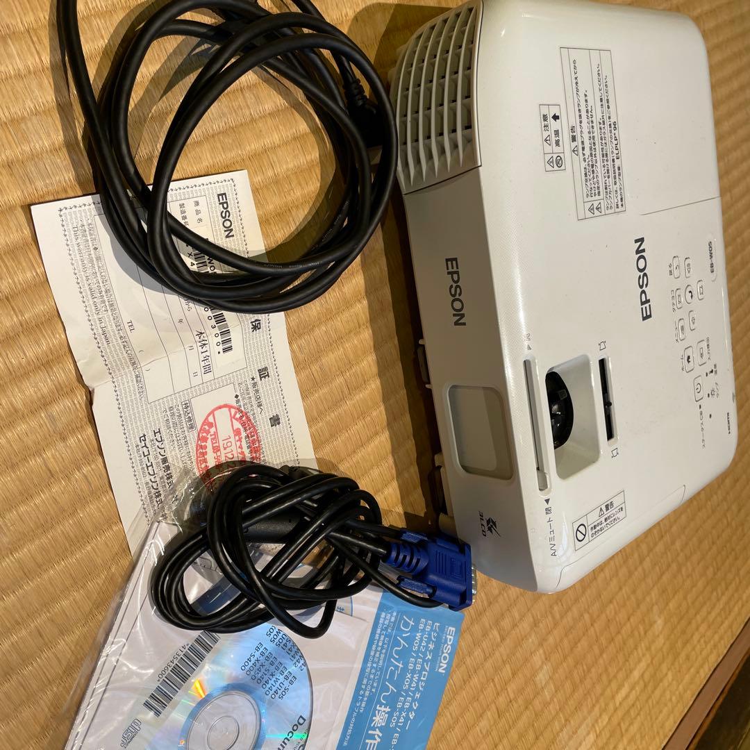 【外箱付】エプソン　プロジェクター　EB-W05