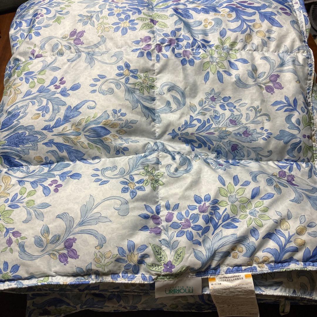 モリリン　羽毛肌掛け布団　２枚組 シングル　150×210