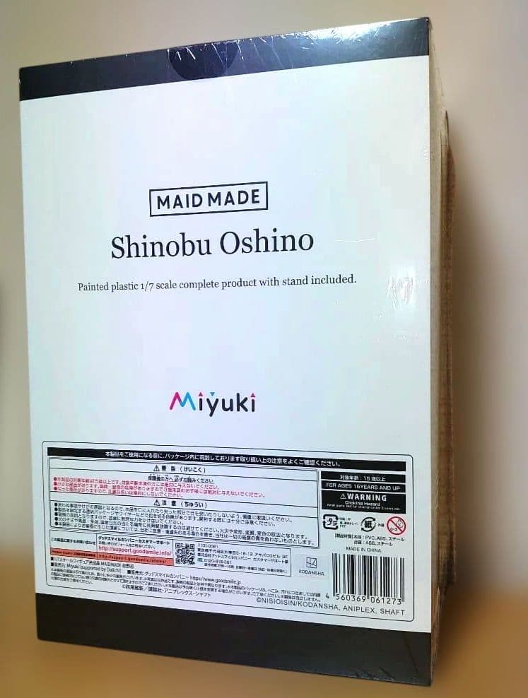 MAIDMADE 続・終物語 忍野忍 1/7 完成品 フィギュア Miyuki