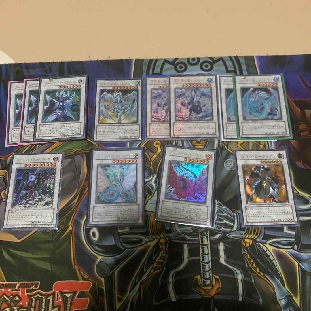 遊戯王 1103環境 汎用系 高レートパーツ まとめ売り ゲートボール