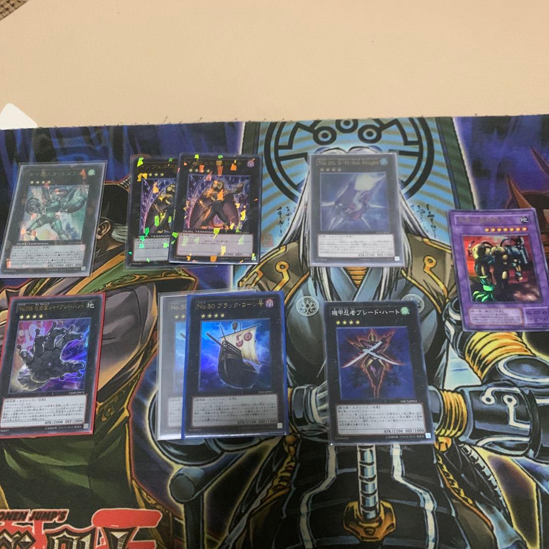 遊戯王 1103環境 汎用系 高レートパーツ まとめ売り ゲートボール