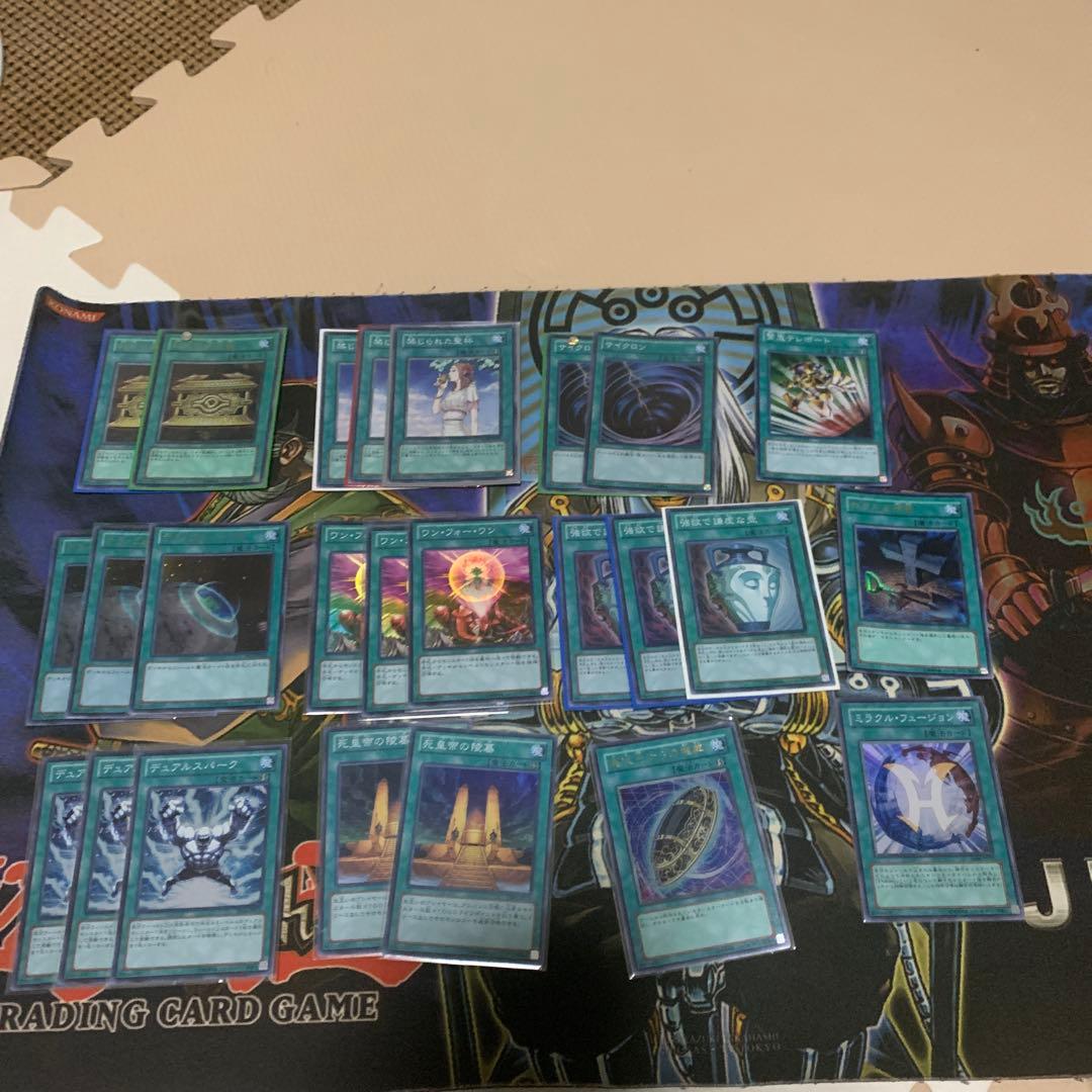 遊戯王 1103環境 汎用系 高レートパーツ まとめ売り ゲートボール