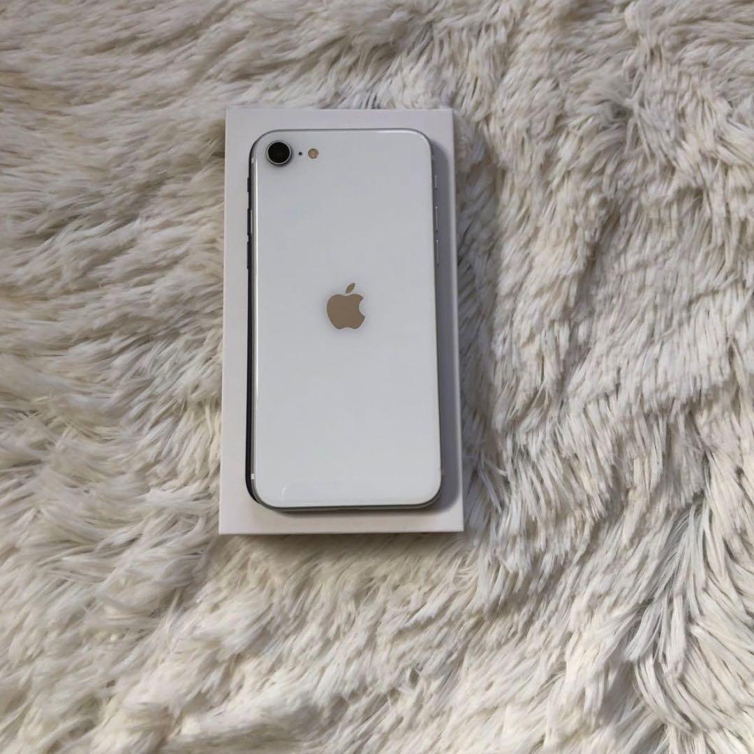 【2/30販売終了】iPhone SE2 128GB SIMフリー【すぐ発送】