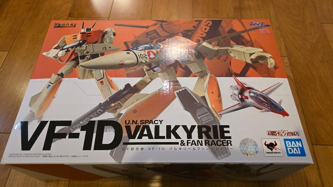 DX超合金 VF-1D バルキリー & ファン・レーサー