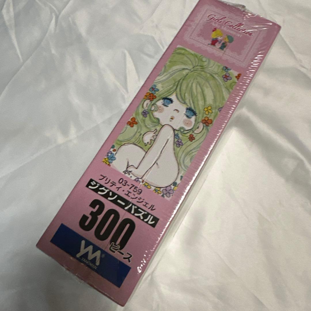 レトロ　水森亜「Girls Collection」300ピース　ジグソーパズル