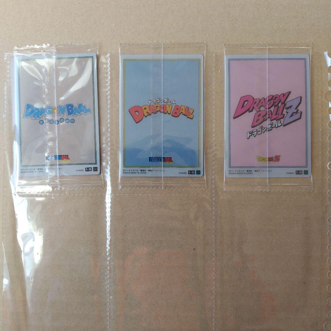 ドラゴンボール　イタジャガvol.５　３０種類コンプリート　新品・未開封品