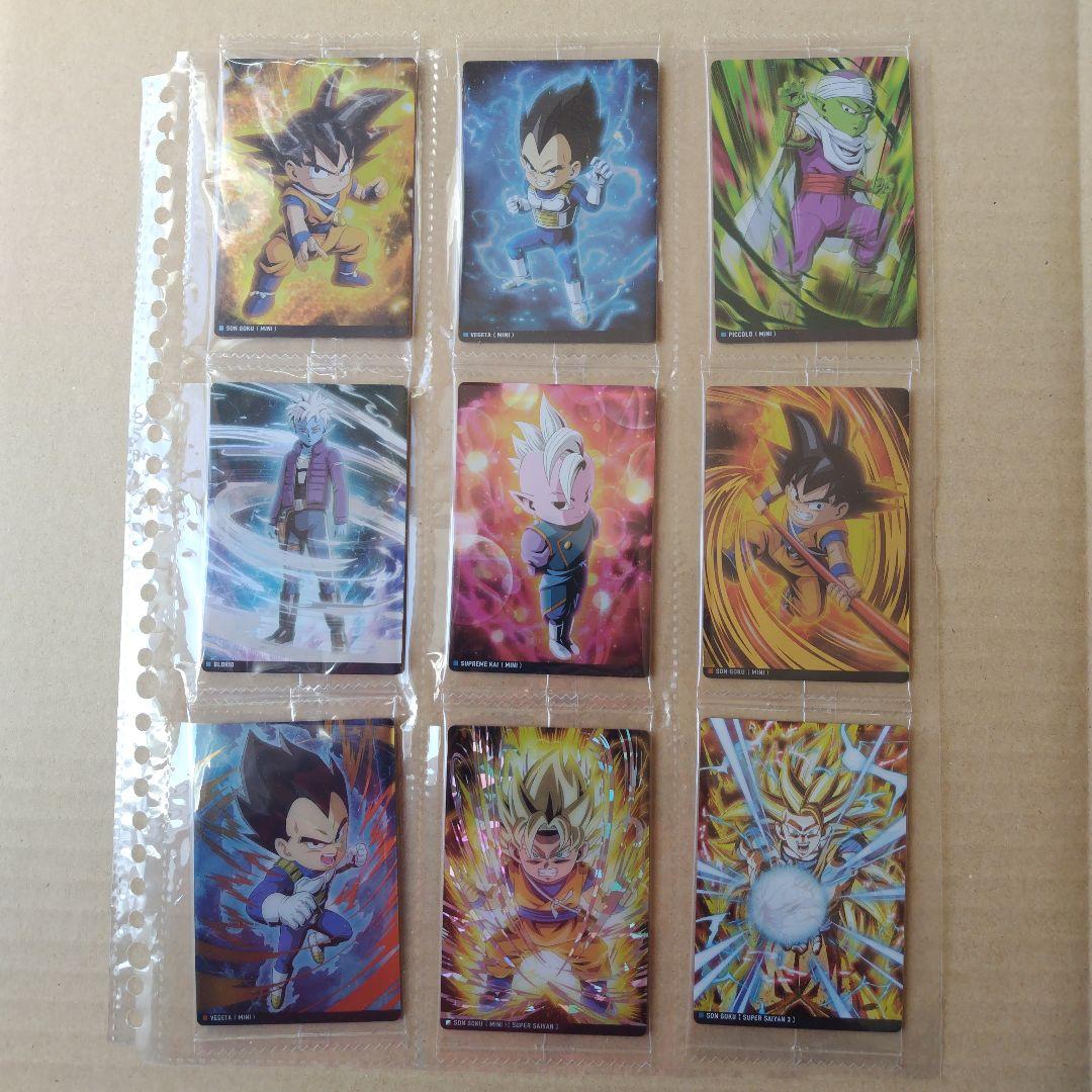ドラゴンボール　イタジャガvol.５　３０種類コンプリート　新品・未開封品