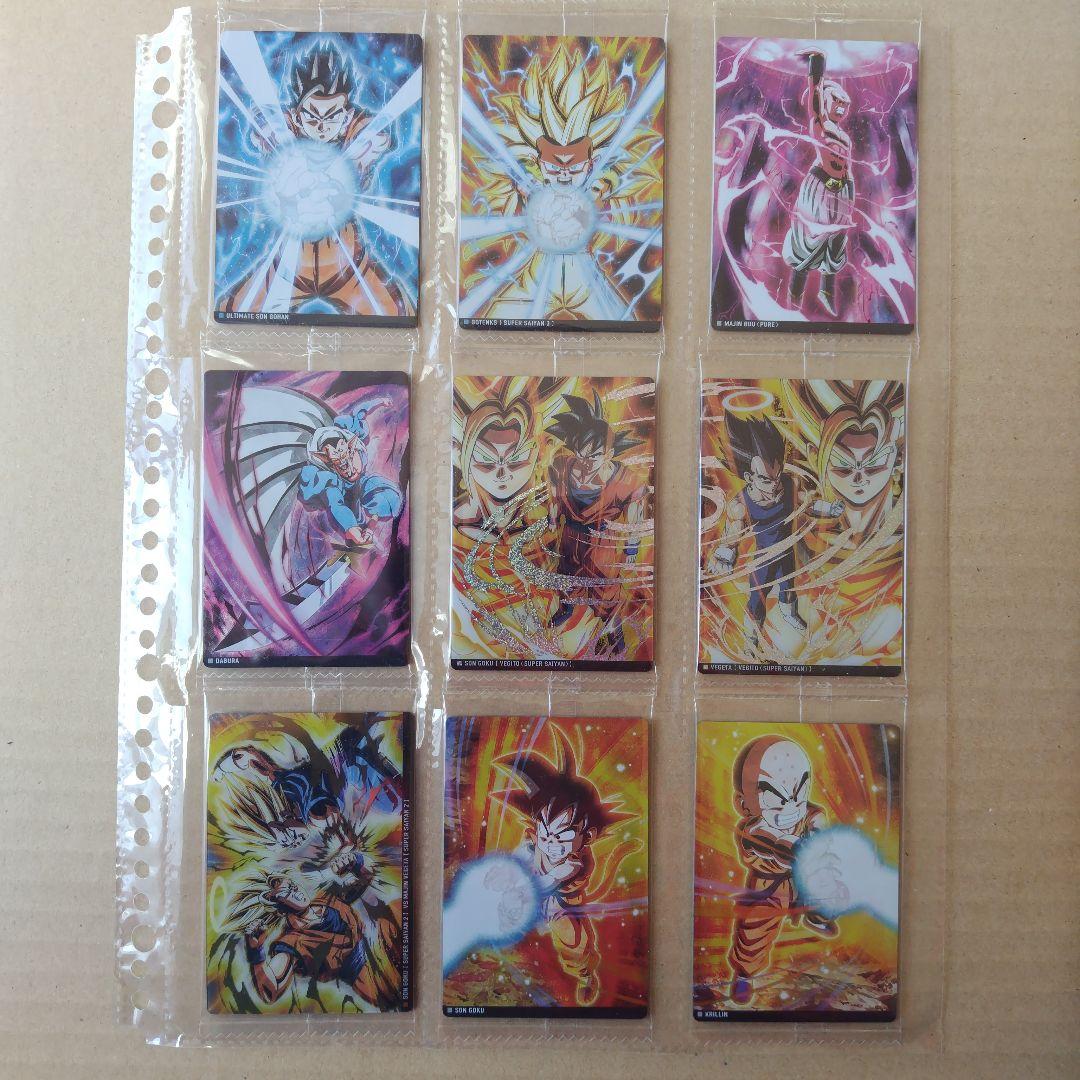 ドラゴンボール　イタジャガvol.５　３０種類コンプリート　新品・未開封品