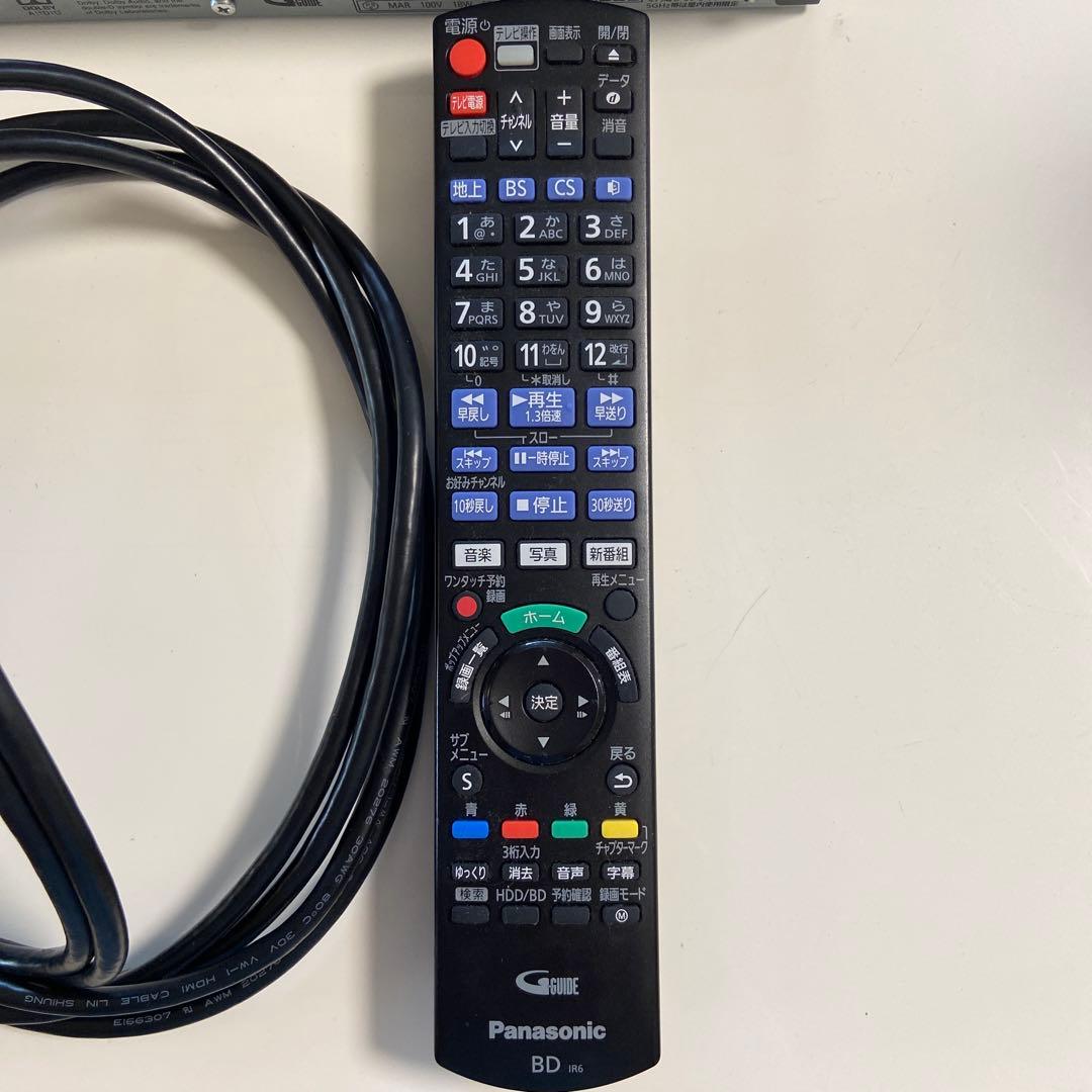 パナソニック　DMR-BW1050 ブルーレイレコーダー